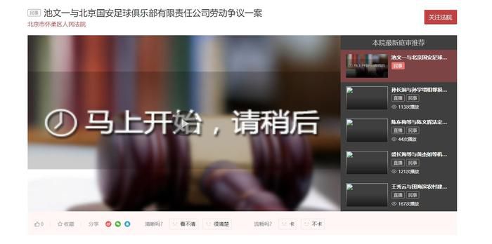 丁香六月婷婷精品免费观看